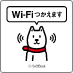 \tgoN Wi-Fi܂