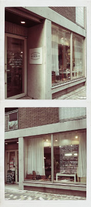 シャングリラ恵比寿本店 外観